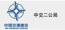 &#20197;&#35802;&#20026;&#26412;&#36194;&#22312;&#20449;&#35465;&#57;&#48;&#48;&#49;&#99;&#99;&#40;&#20013;&#22269;&#41;&#26377;&#38480;&#20844;&#21496;